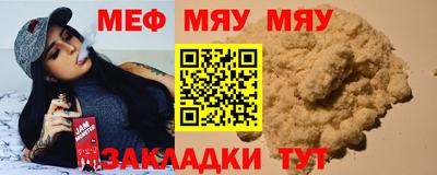 2c-b Дубна