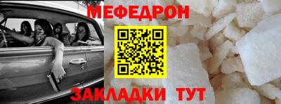 2c-b Дубна