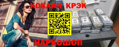 2c-b Дубна