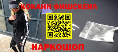 ALPHA PVP Донской