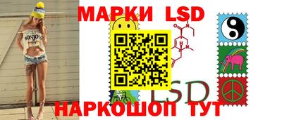2c-b Дубна