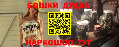 ALPHA PVP Донской