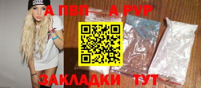 хмурый Жуковский