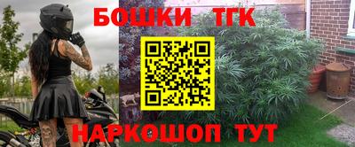 2c-b Дубна