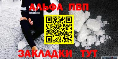 2c-b Дубна