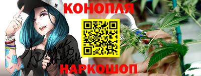 2c-b Донецк