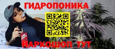 ALPHA PVP Донской