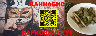 2c-b Донецк