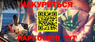 2c-b Дубна