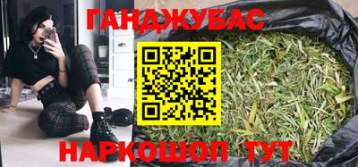 ALPHA PVP Донской