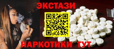 ALPHA PVP Донской