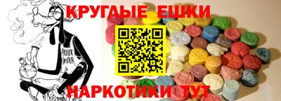 ALPHA PVP Донской