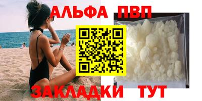2c-b Донецк