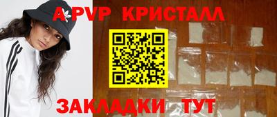 2c-b Дубна