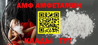 прущая мука Заводоуковск