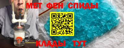 ALPHA PVP Донской