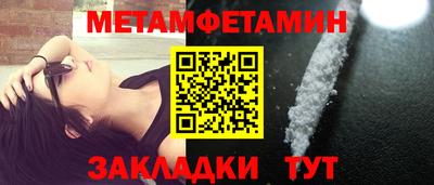 2c-b Дубна