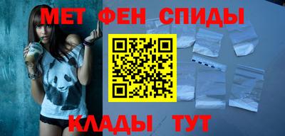 2c-b Дубна