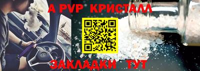 2c-b Дубна