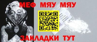2c-b Донецк