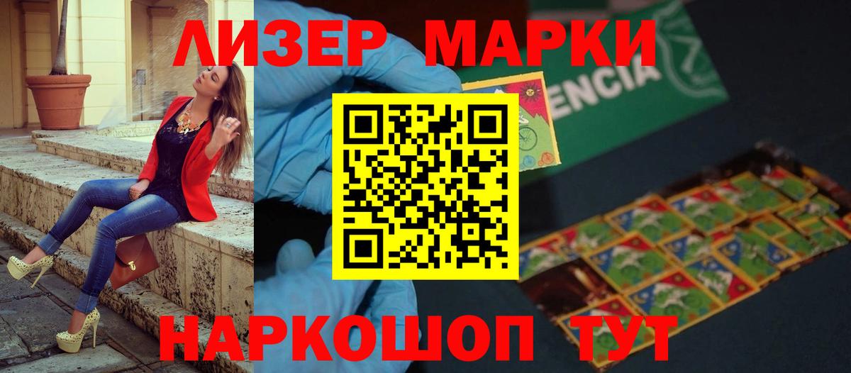 COCAIN  Гашиш  Бошки Шишки  Нефтекамск  Вход с VPN  Мефедрон кристаллы  Каннабис 